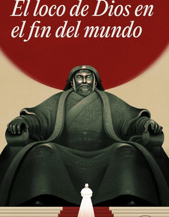 EL LOCO DE DIOS EN EL FIN DEL MUNDO :-JAVIER CERCAS 9788439745297 RANDOM HOUSE 2025 (NUEVO)