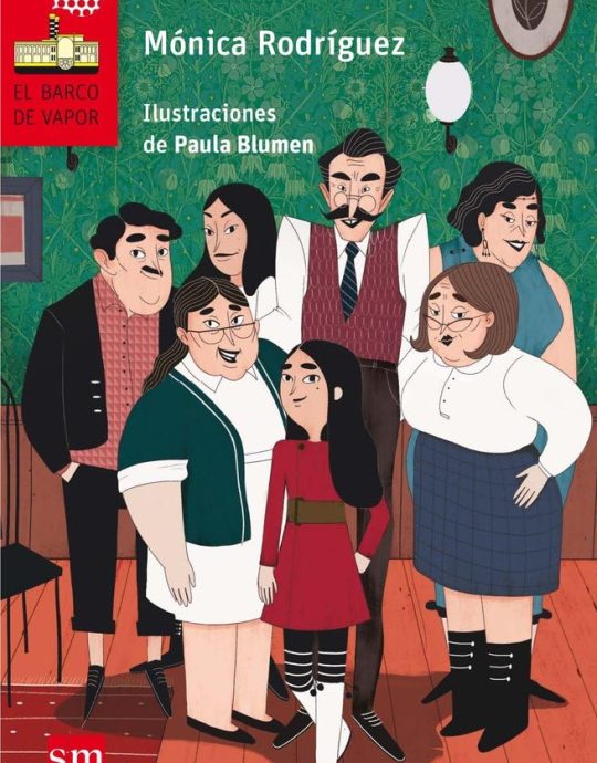 EL HOTEL:-EL BARCO DE VAPOR SERIE ROJA:-N.º 230 :- MÓNICA RODRÍGUEZ 9788467594331 SM 2017 (USADO)