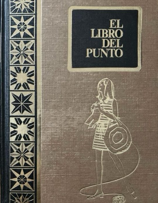 EL LIBRO DEL PUNTO :-ÁNGELES NADAL 9789202983304 RODEGAR 1971 (USADO)